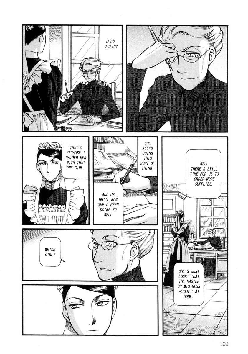 Page 3 Chapter 26 Emma