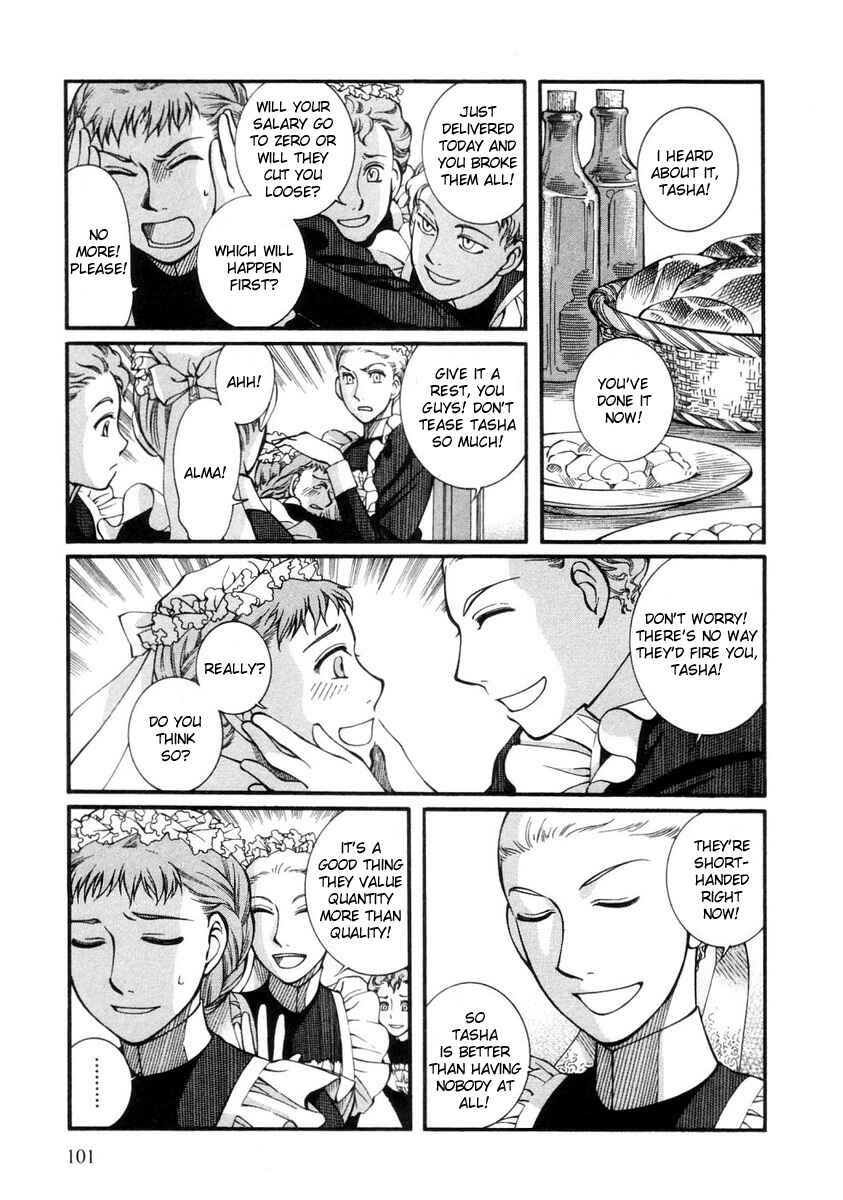 Page 4 Chapter 26 Emma