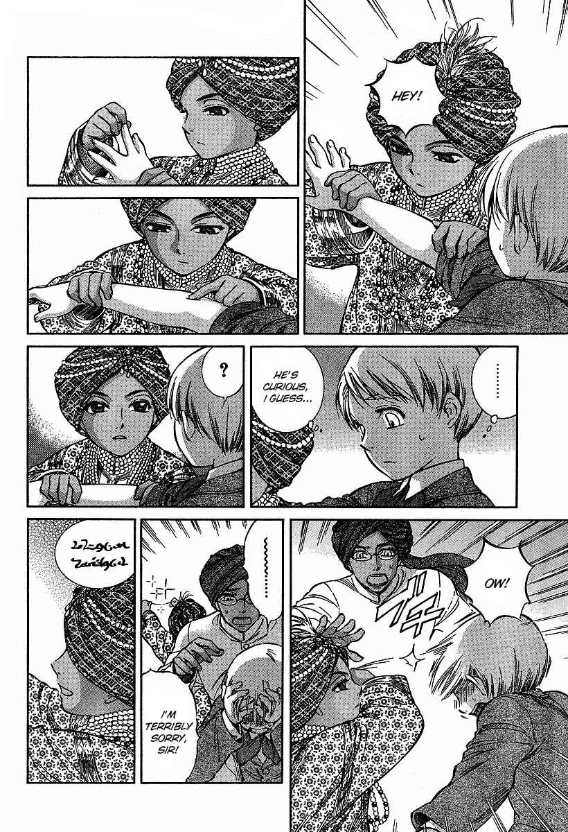 Page 10 Chapter 61 Emma