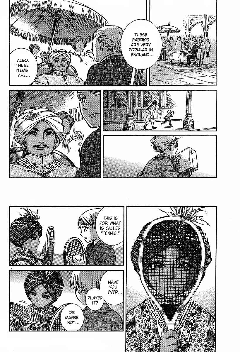 Page 12 Chapter 61 Emma