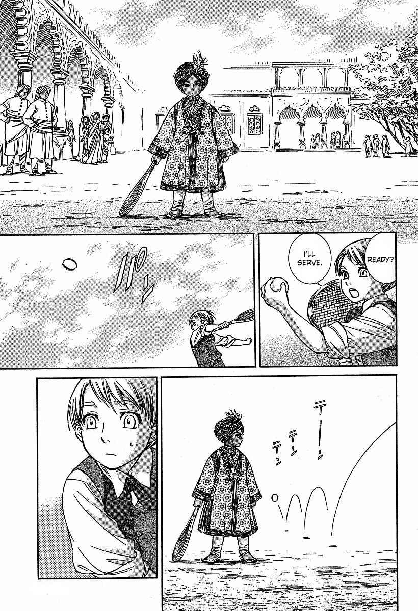 Page 13 Chapter 61 Emma