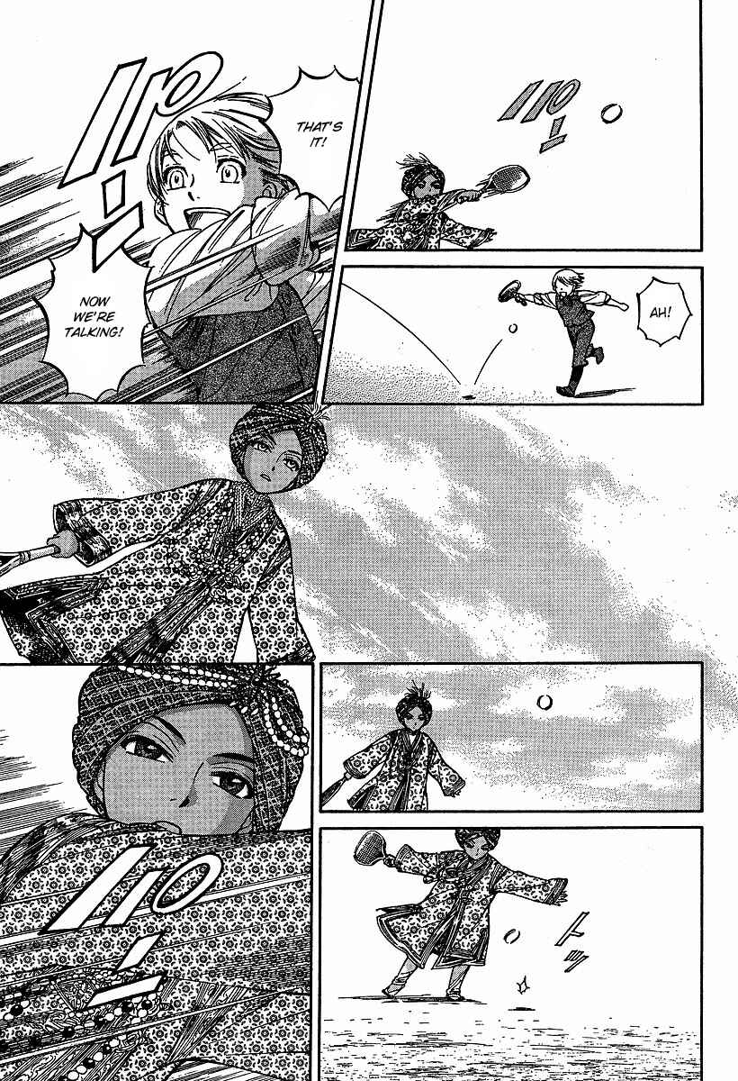 Page 19 Chapter 61 Emma