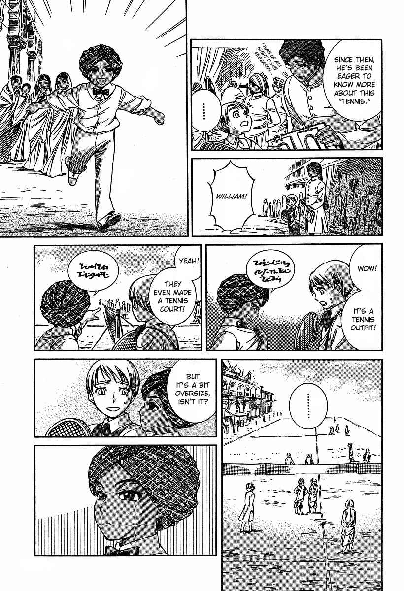 Page 23 Chapter 61 Emma