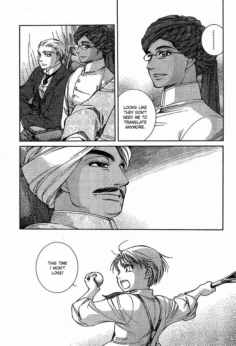 Page 29 Chapter 61 Emma