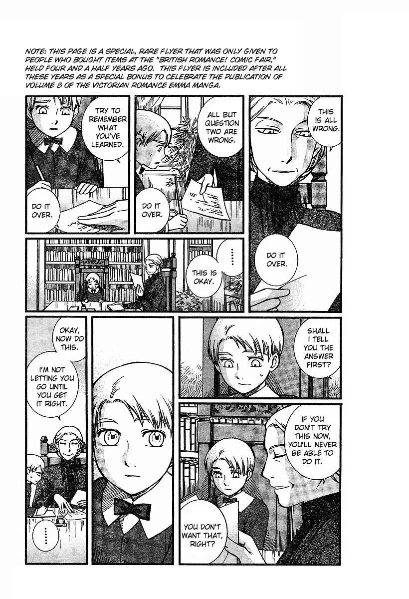 Page 33 Chapter 61 Emma