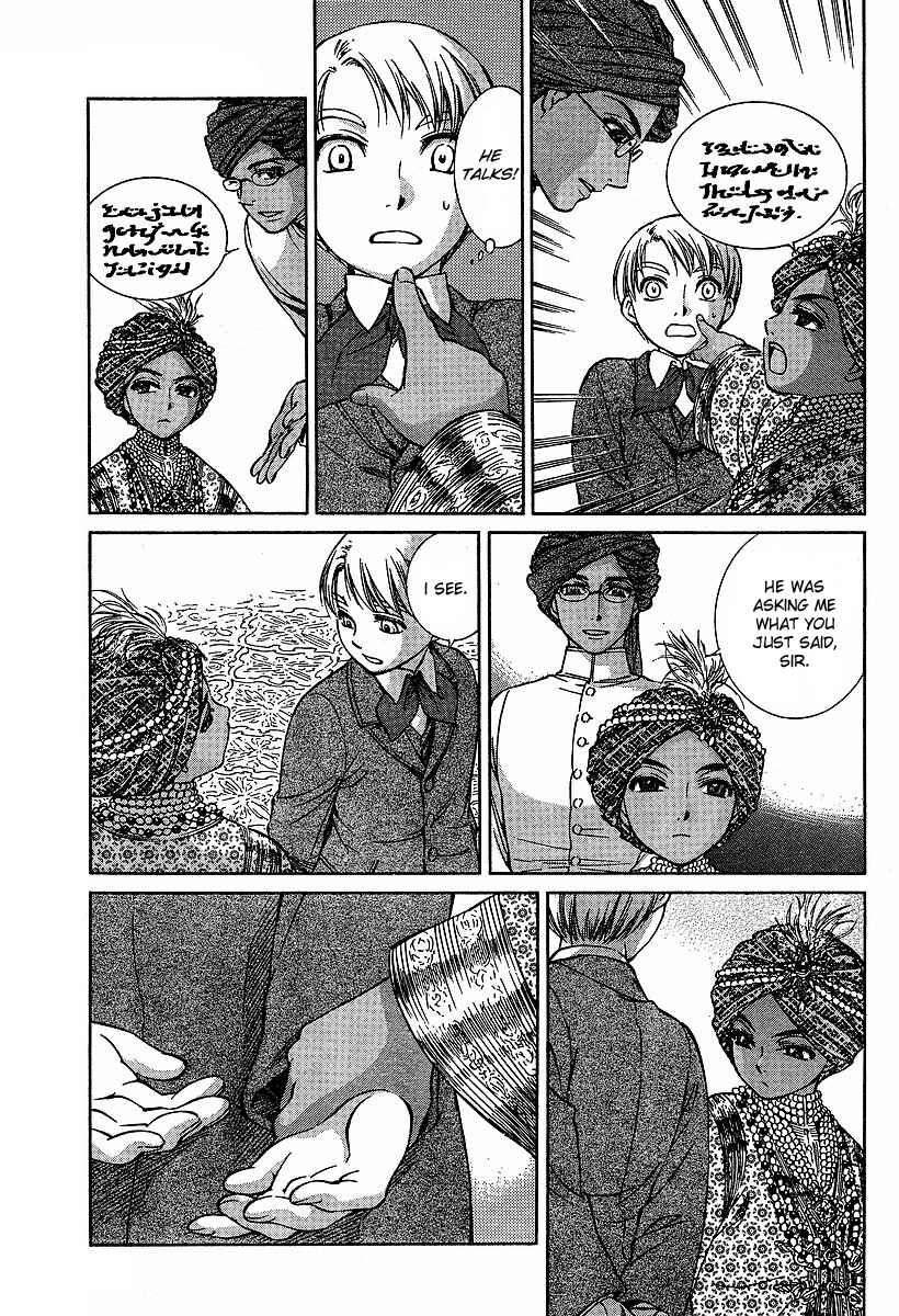Page 9 Chapter 61 Emma