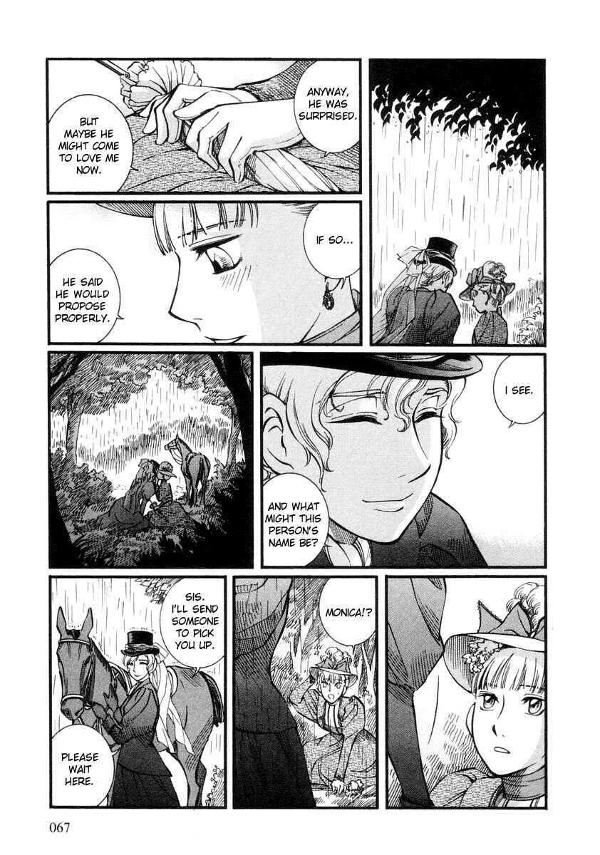 Page 12 Chapter 24 Emma