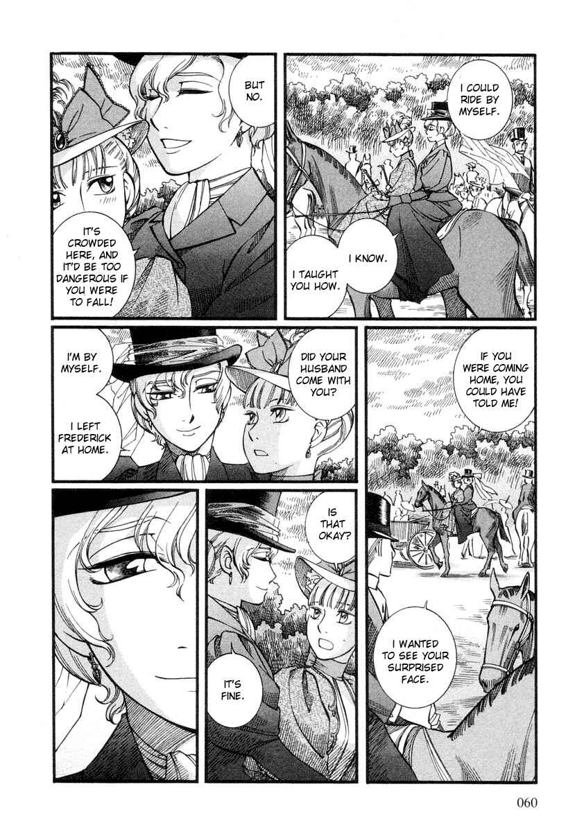 Page 5 Chapter 24 Emma