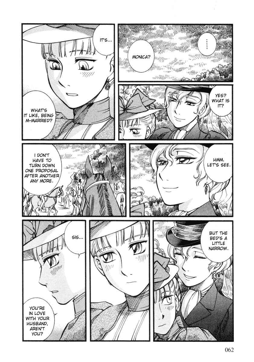 Page 7 Chapter 24 Emma