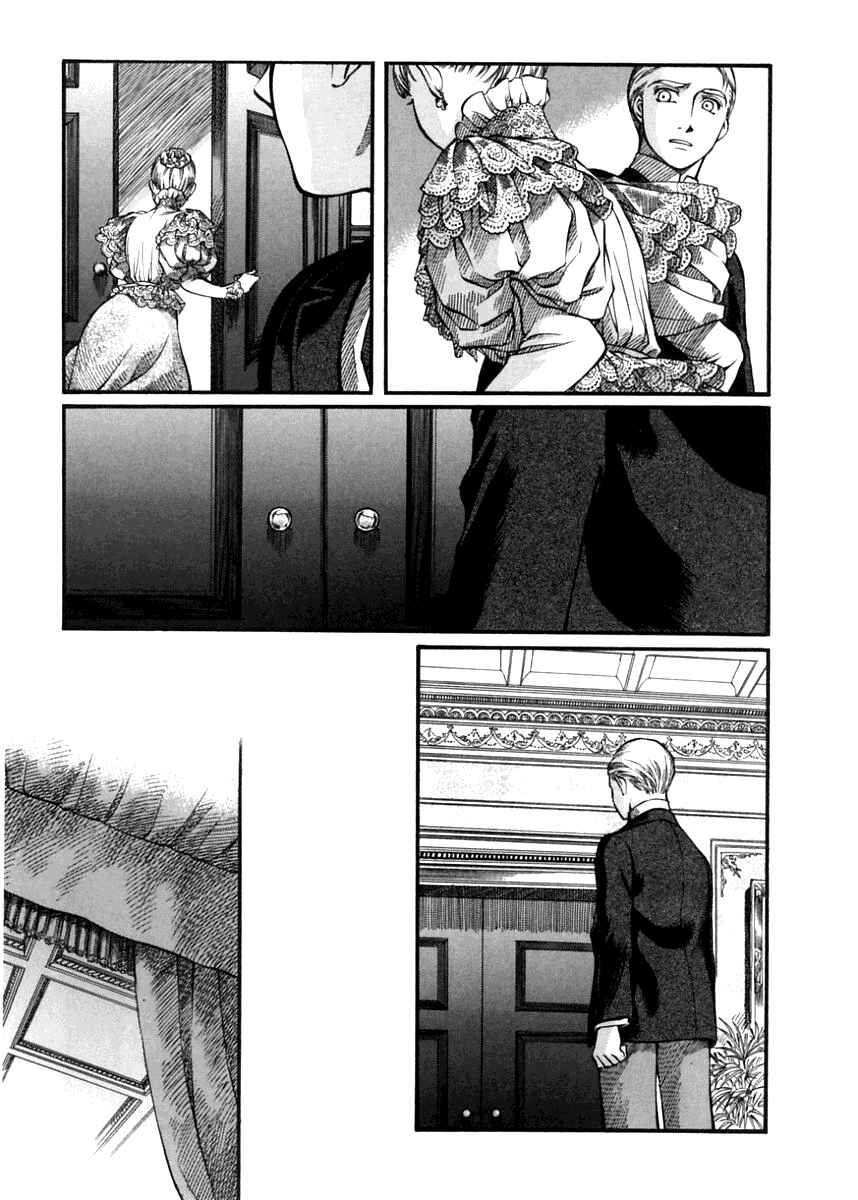 Page 16 Chapter 42 Emma