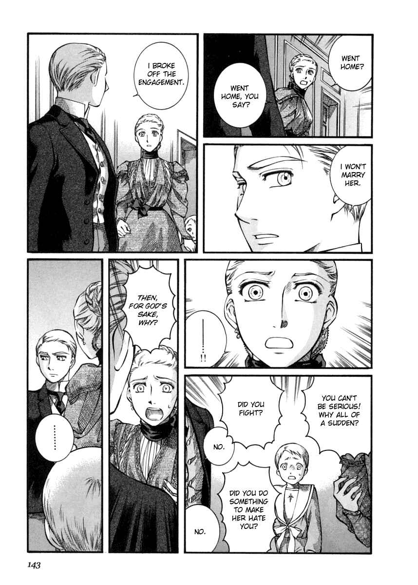 Page 18 Chapter 42 Emma