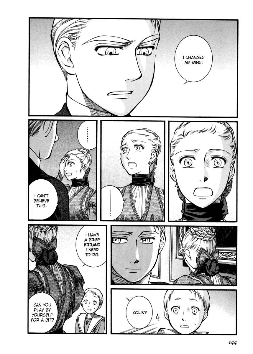 Page 19 Chapter 42 Emma