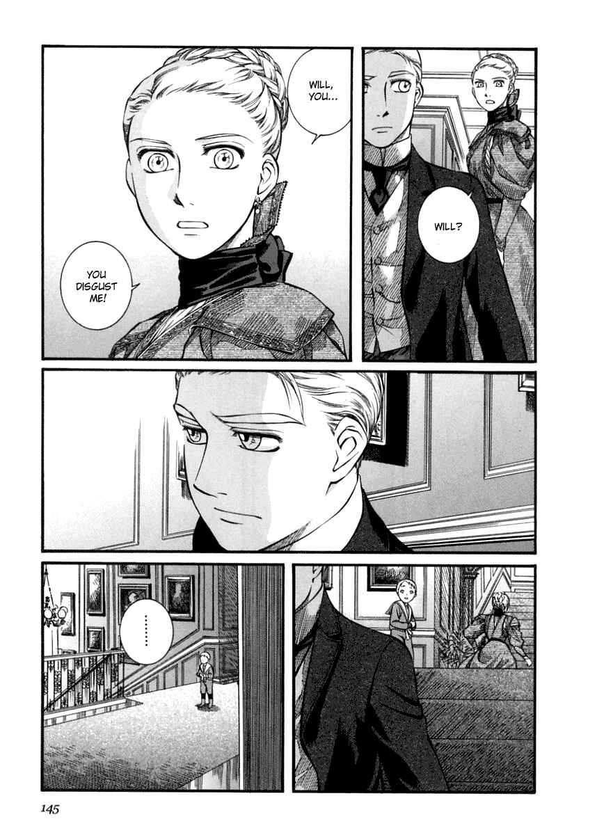 Page 20 Chapter 42 Emma