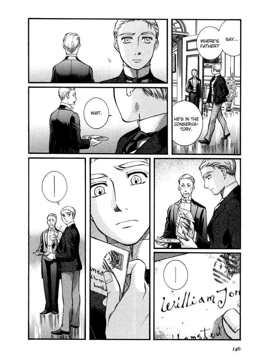 Page 21 Chapter 42 Emma