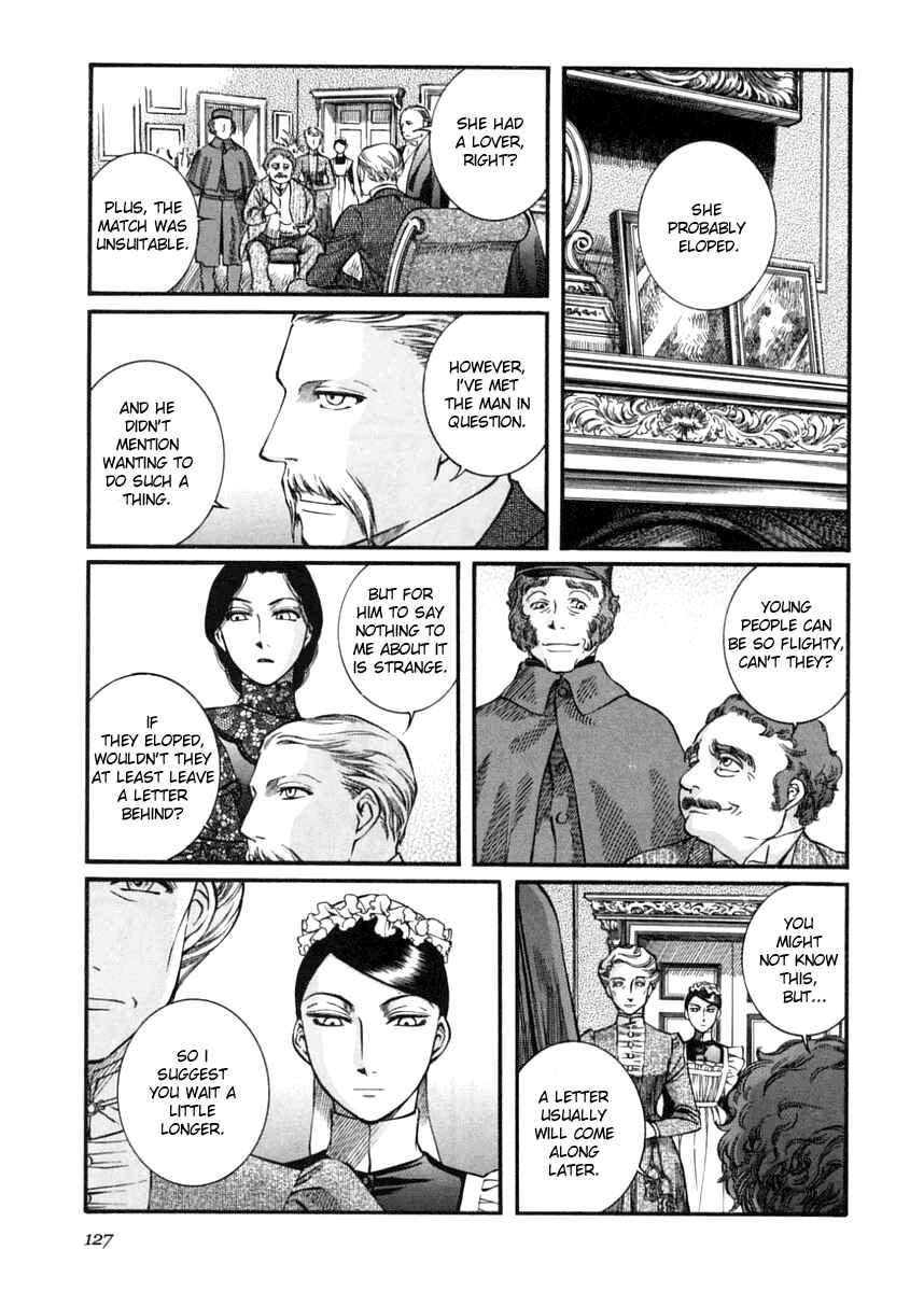 Page 3 Chapter 42 Emma