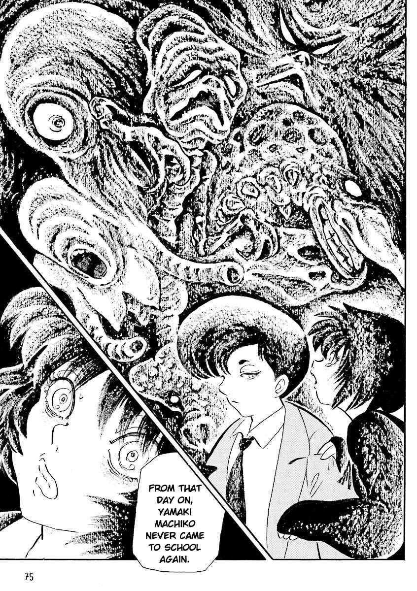 Page 4 Chapter 7 Hebi Onna Hajimemashita
