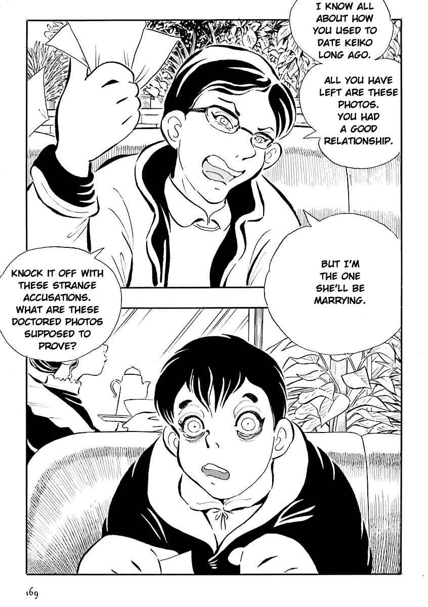 Page 6 Chapter 17 Hebi Onna Hajimemashita