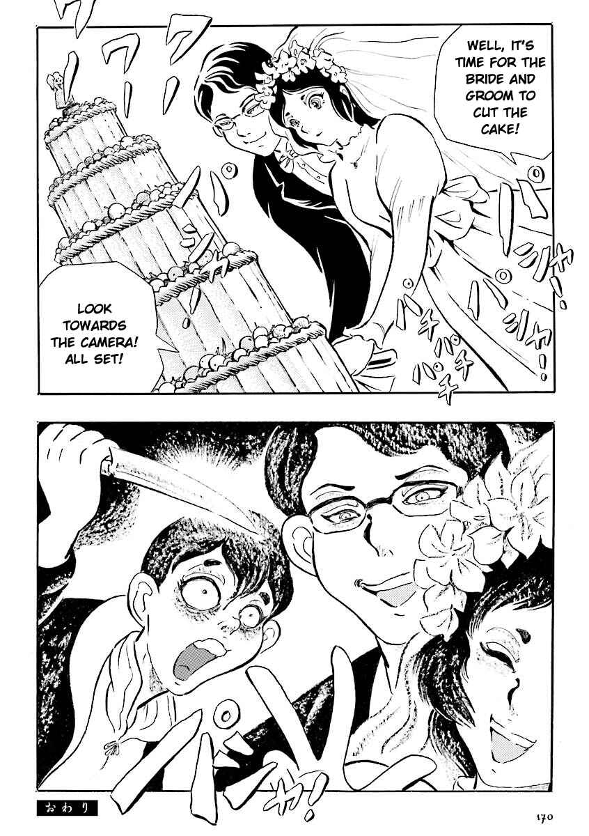 Page 7 Chapter 17 Hebi Onna Hajimemashita