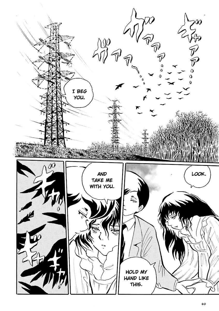Page 3 Chapter 4 Hebi Onna Hajimemashita