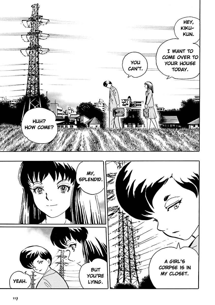 Page 2 Chapter 11 Hebi Onna Hajimemashita