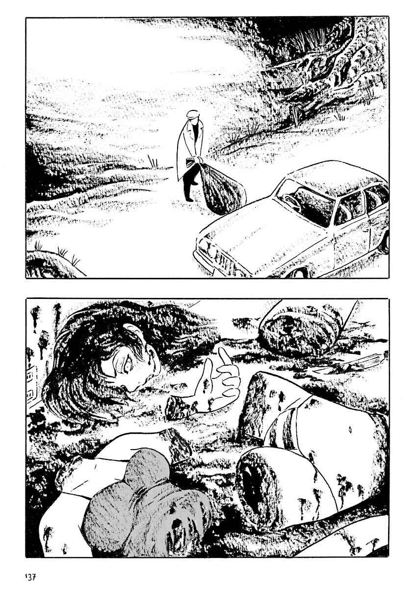 Page 6 Chapter 13 Hebi Onna Hajimemashita