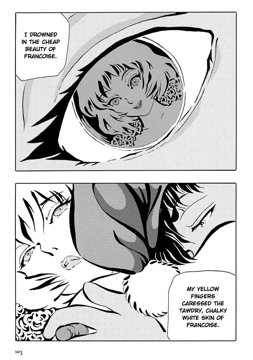 Page 6 Chapter 10 Hebi Onna Hajimemashita