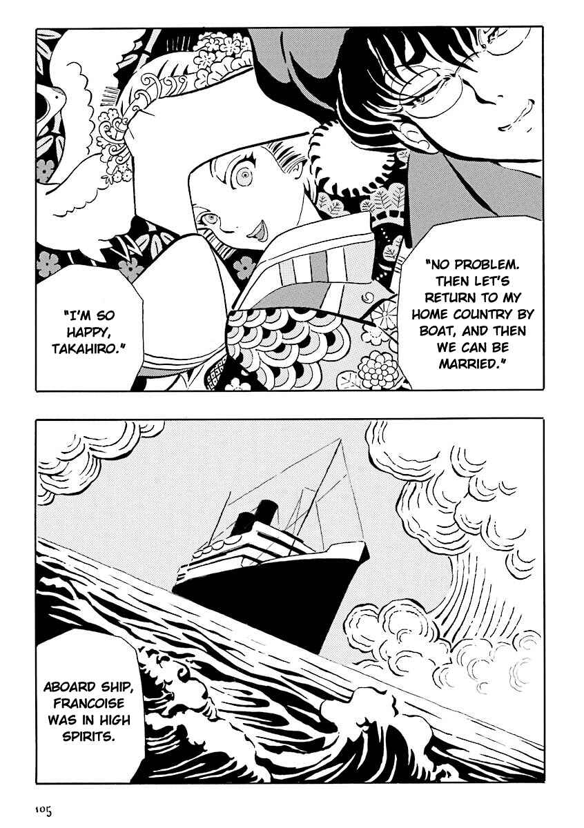 Page 8 Chapter 10 Hebi Onna Hajimemashita