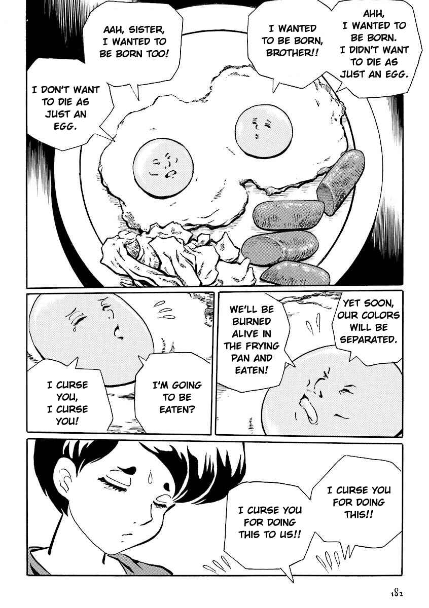 Page 3 Chapter 19 Hebi Onna Hajimemashita