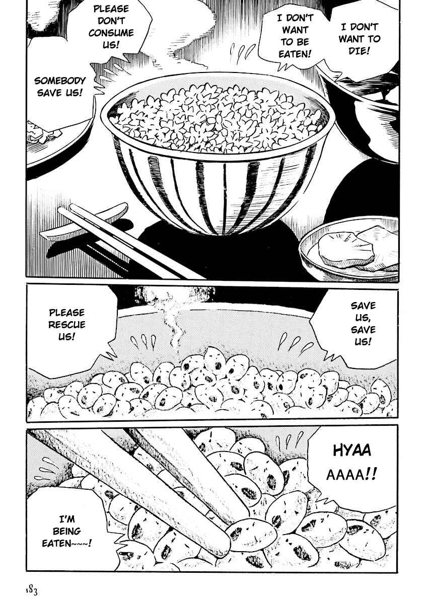 Page 4 Chapter 19 Hebi Onna Hajimemashita