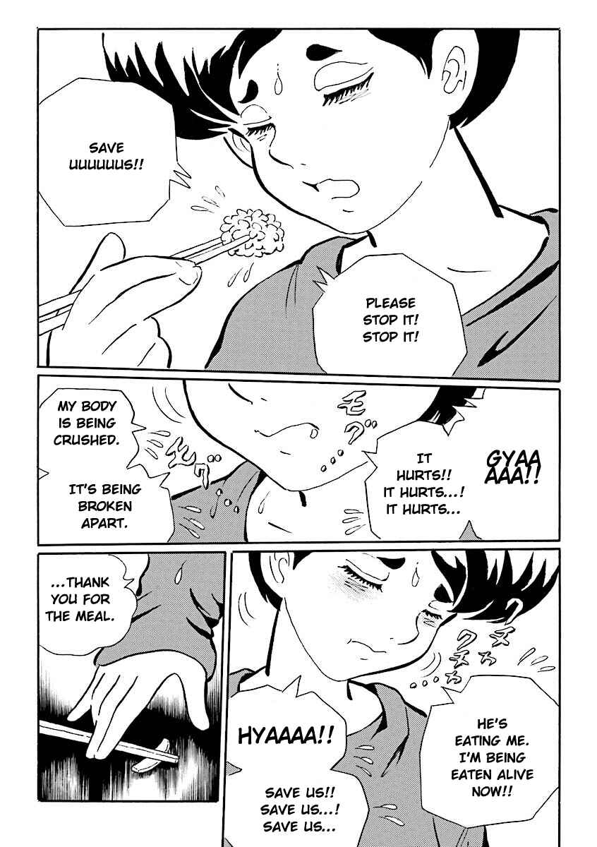 Page 5 Chapter 19 Hebi Onna Hajimemashita