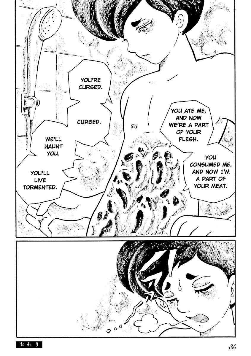 Page 7 Chapter 19 Hebi Onna Hajimemashita