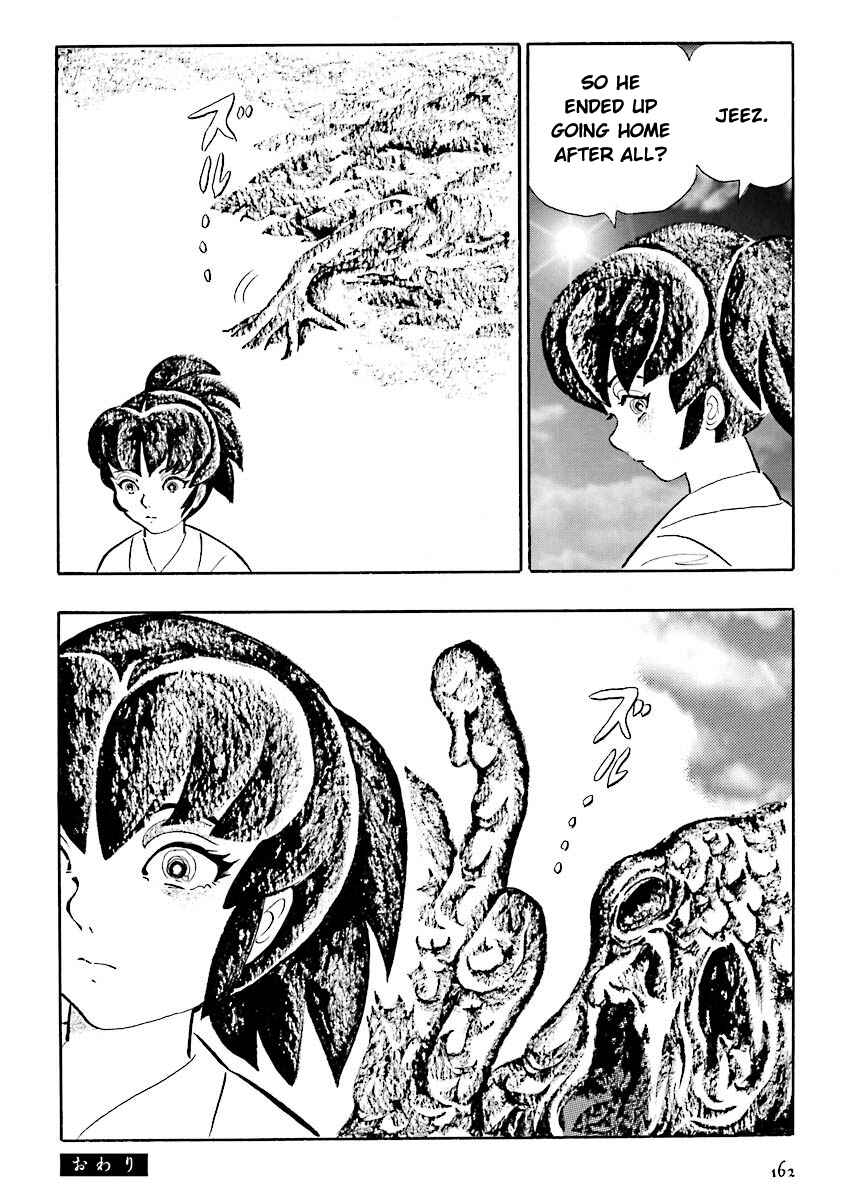 Page 7 Chapter 16 Hebi Onna Hajimemashita