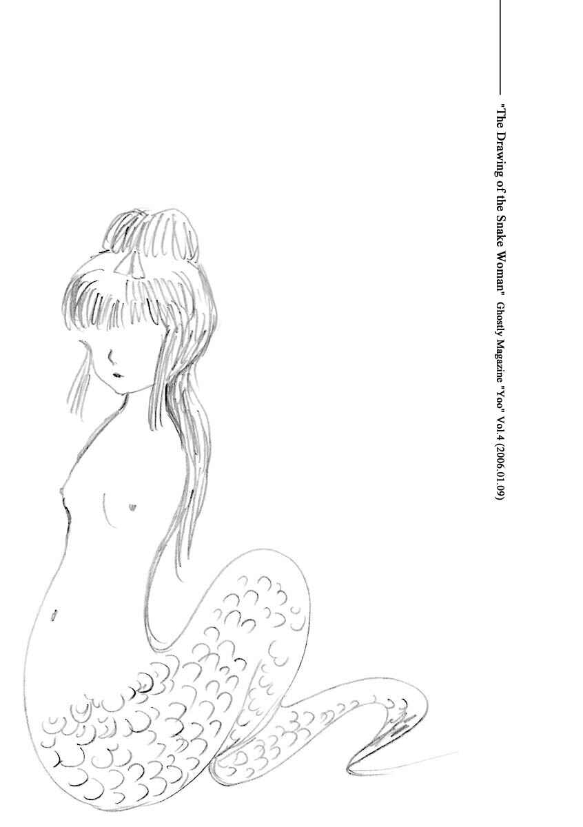 Page 10 Chapter 8 Hebi Onna Hajimemashita