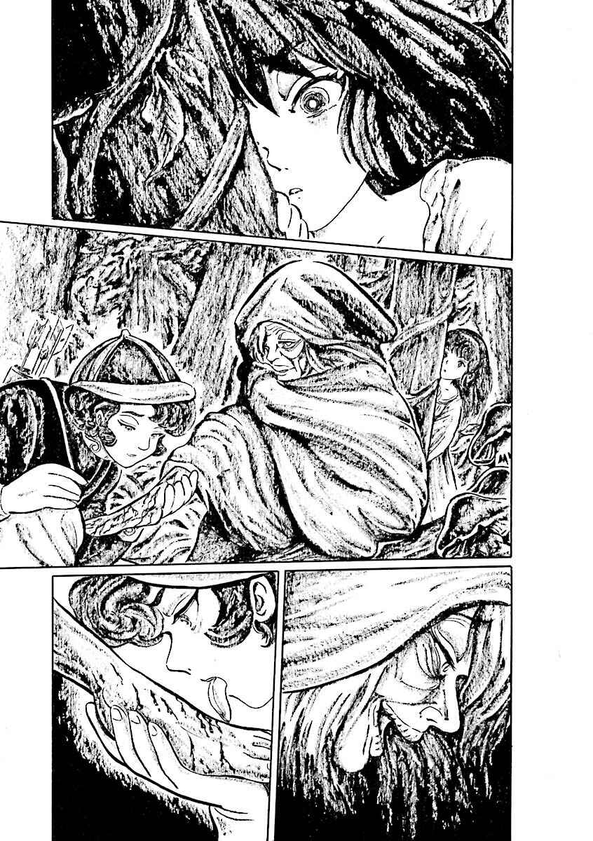 Page 2 Chapter 9 Hebi Onna Hajimemashita