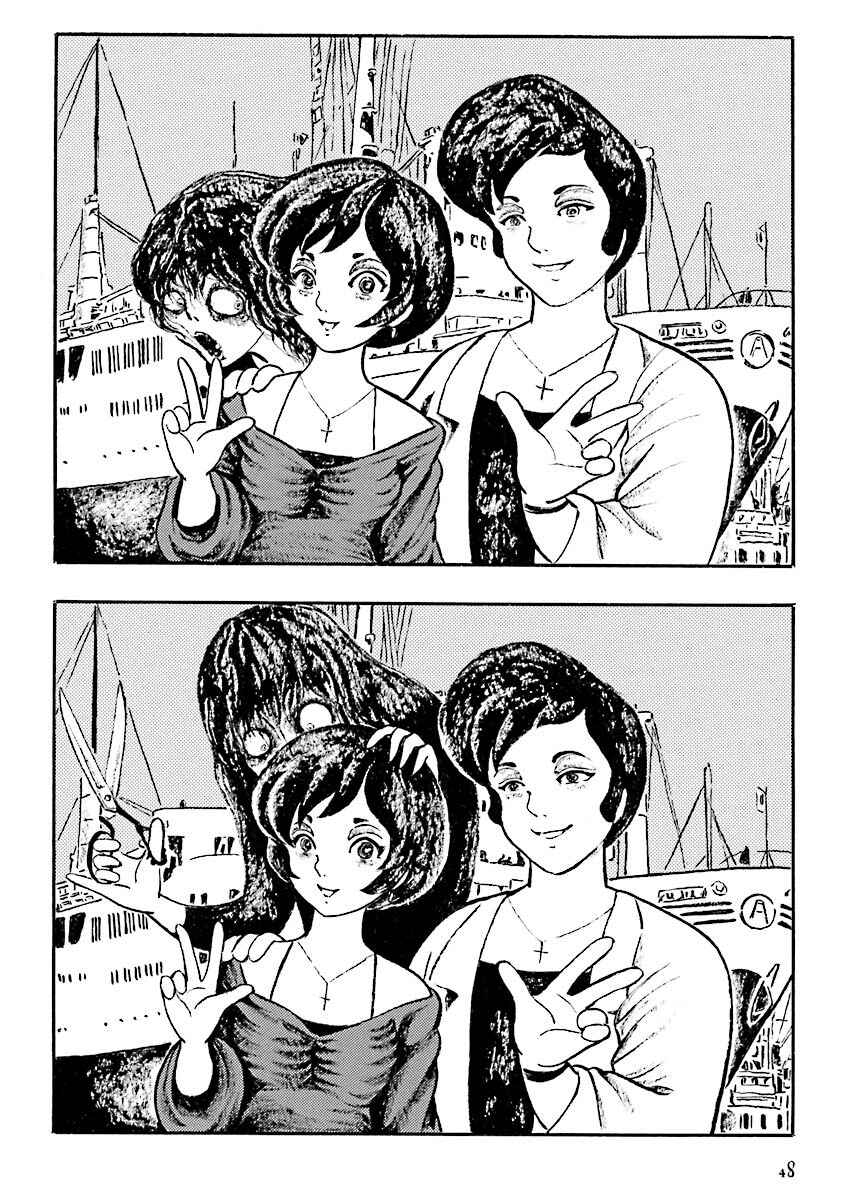 Page 3 Chapter 5 Hebi Onna Hajimemashita