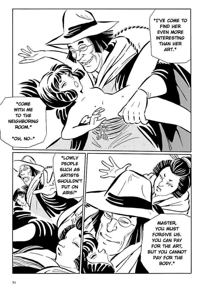 Page 10 Chapter 2 Hebi Onna Hajimemashita