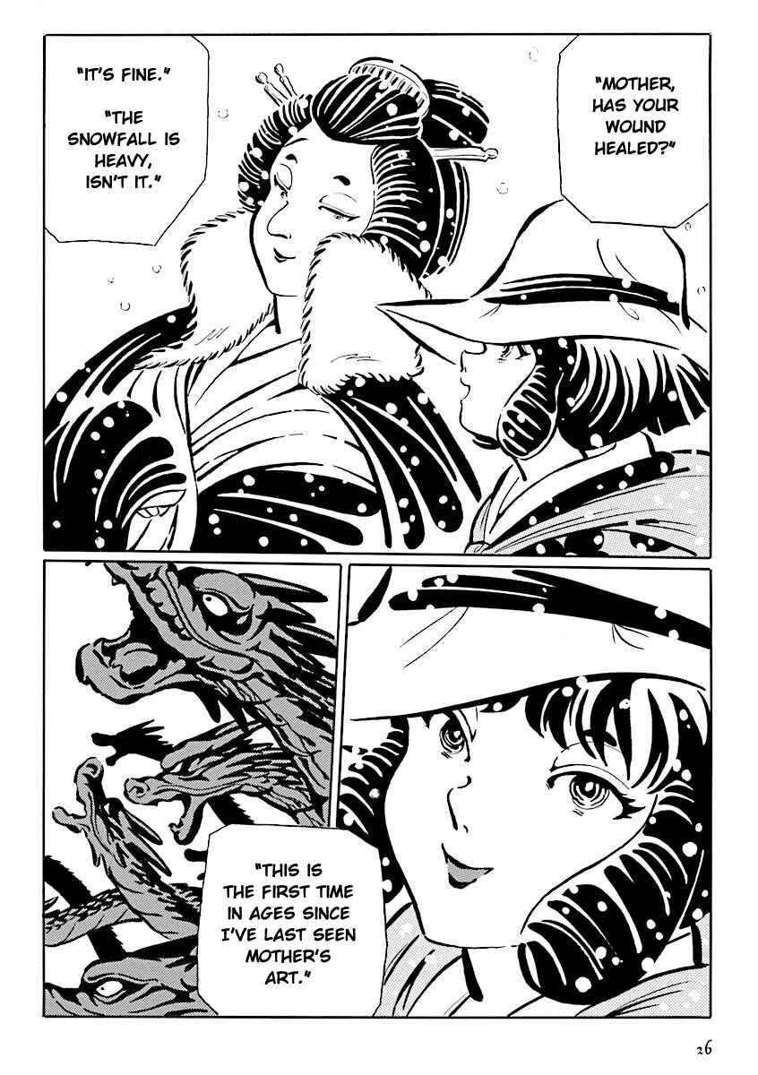 Page 15 Chapter 2 Hebi Onna Hajimemashita