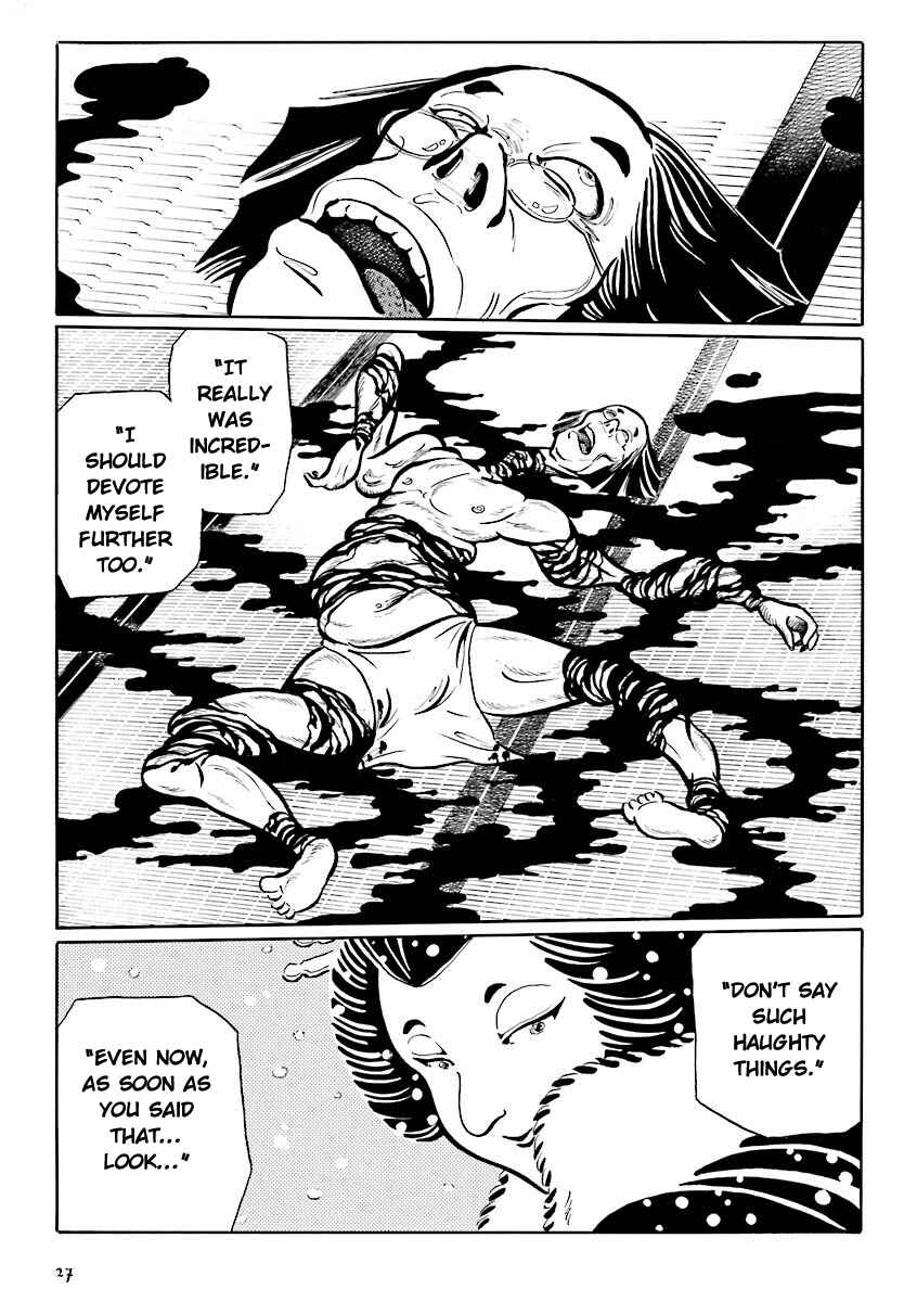 Page 16 Chapter 2 Hebi Onna Hajimemashita