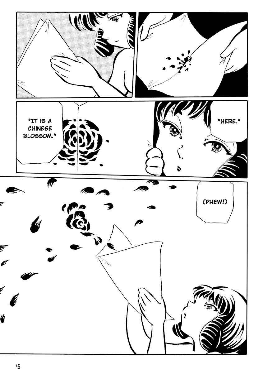 Page 4 Chapter 2 Hebi Onna Hajimemashita
