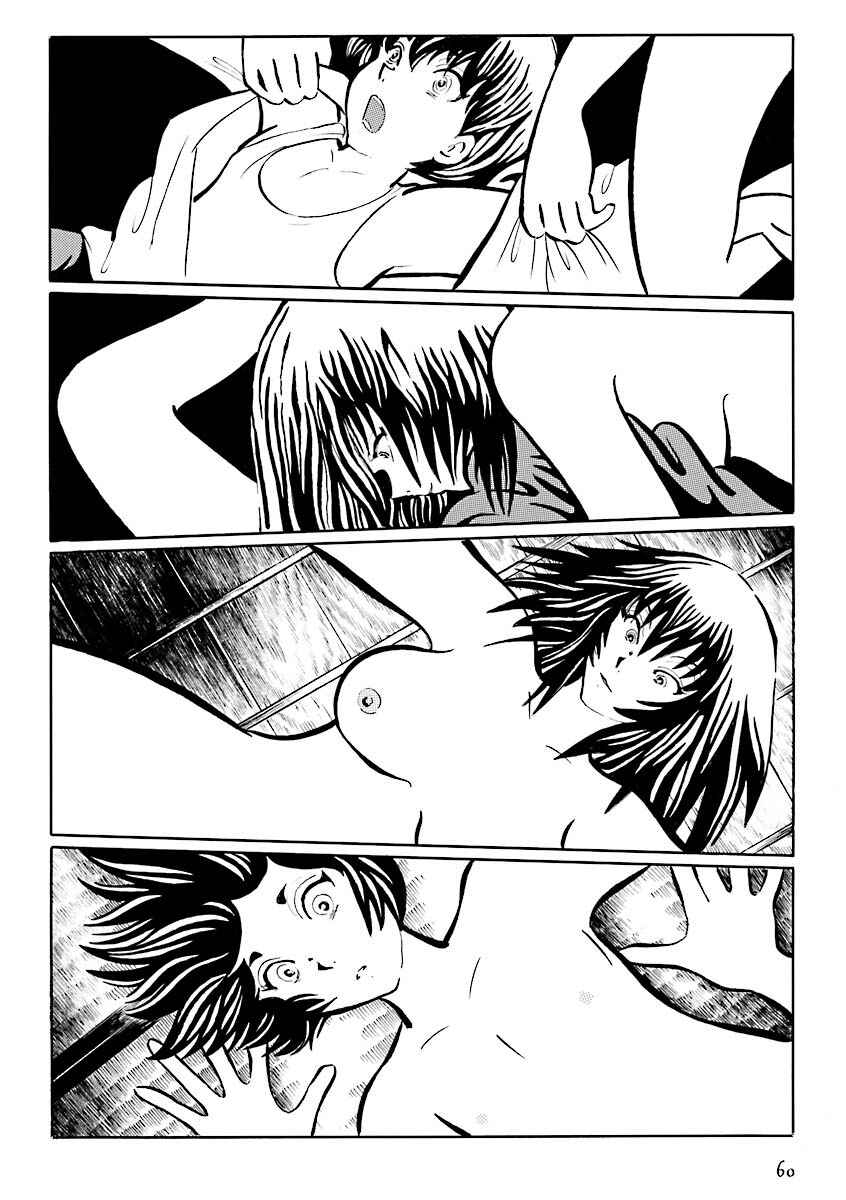 Page 7 Chapter 6 Hebi Onna Hajimemashita