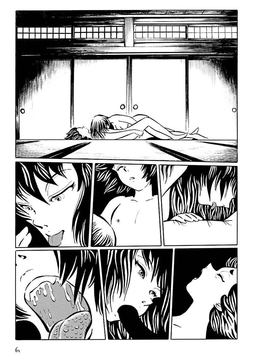 Page 8 Chapter 6 Hebi Onna Hajimemashita