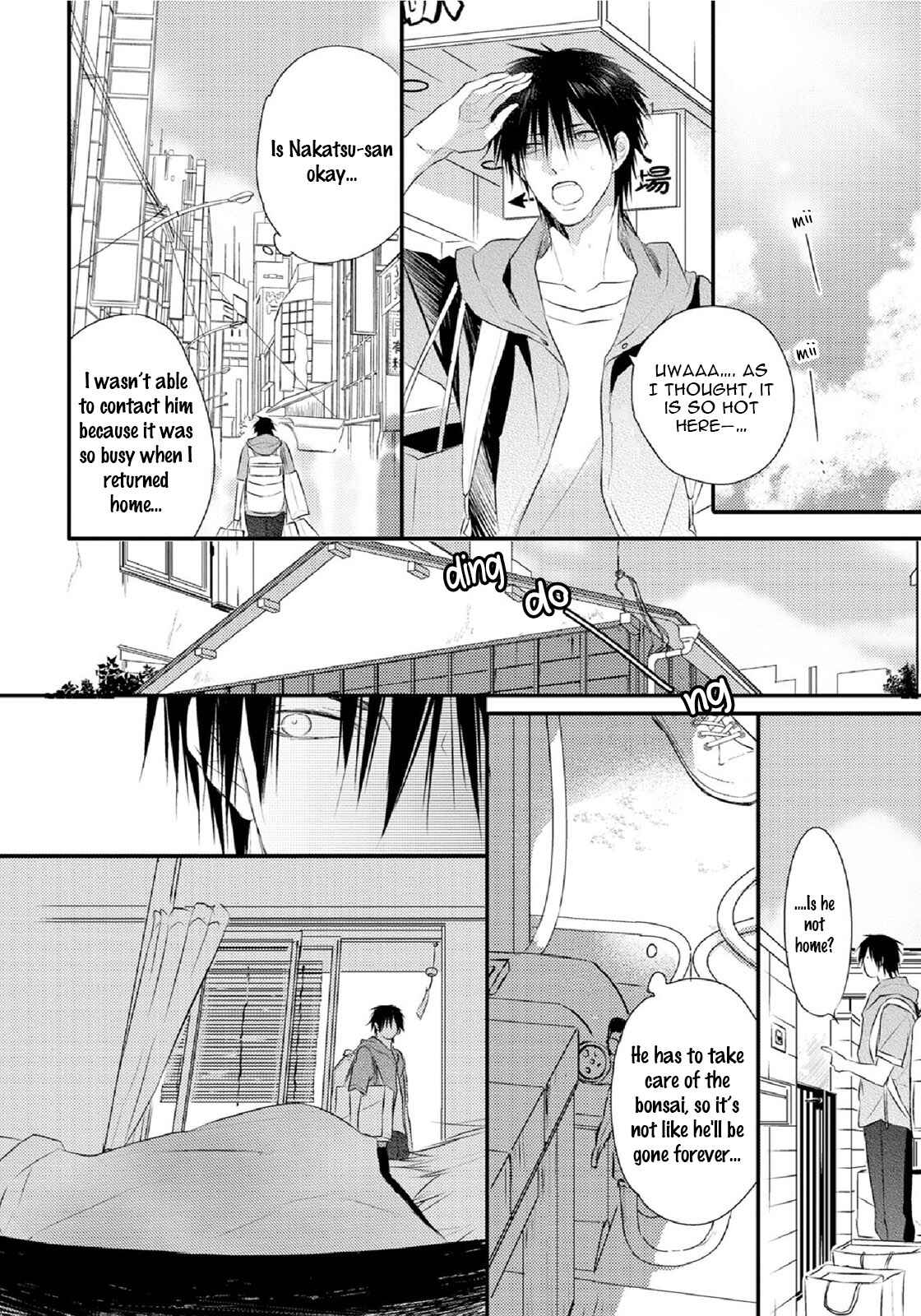 Page 20 Chapter 2 Yasashii Koi ga Sodatsu Made