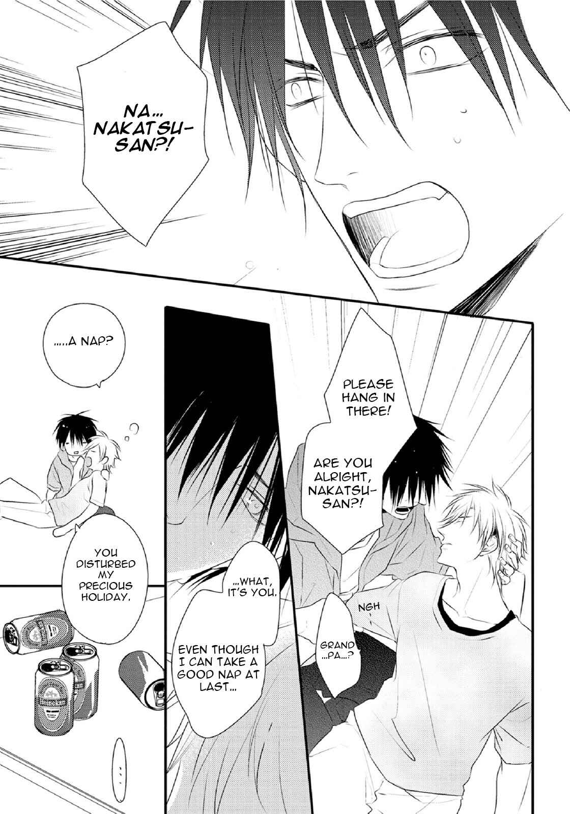 Page 21 Chapter 2 Yasashii Koi ga Sodatsu Made