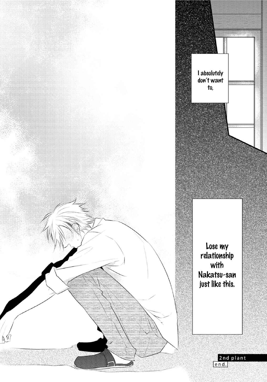 Page 34 Chapter 2 Yasashii Koi ga Sodatsu Made