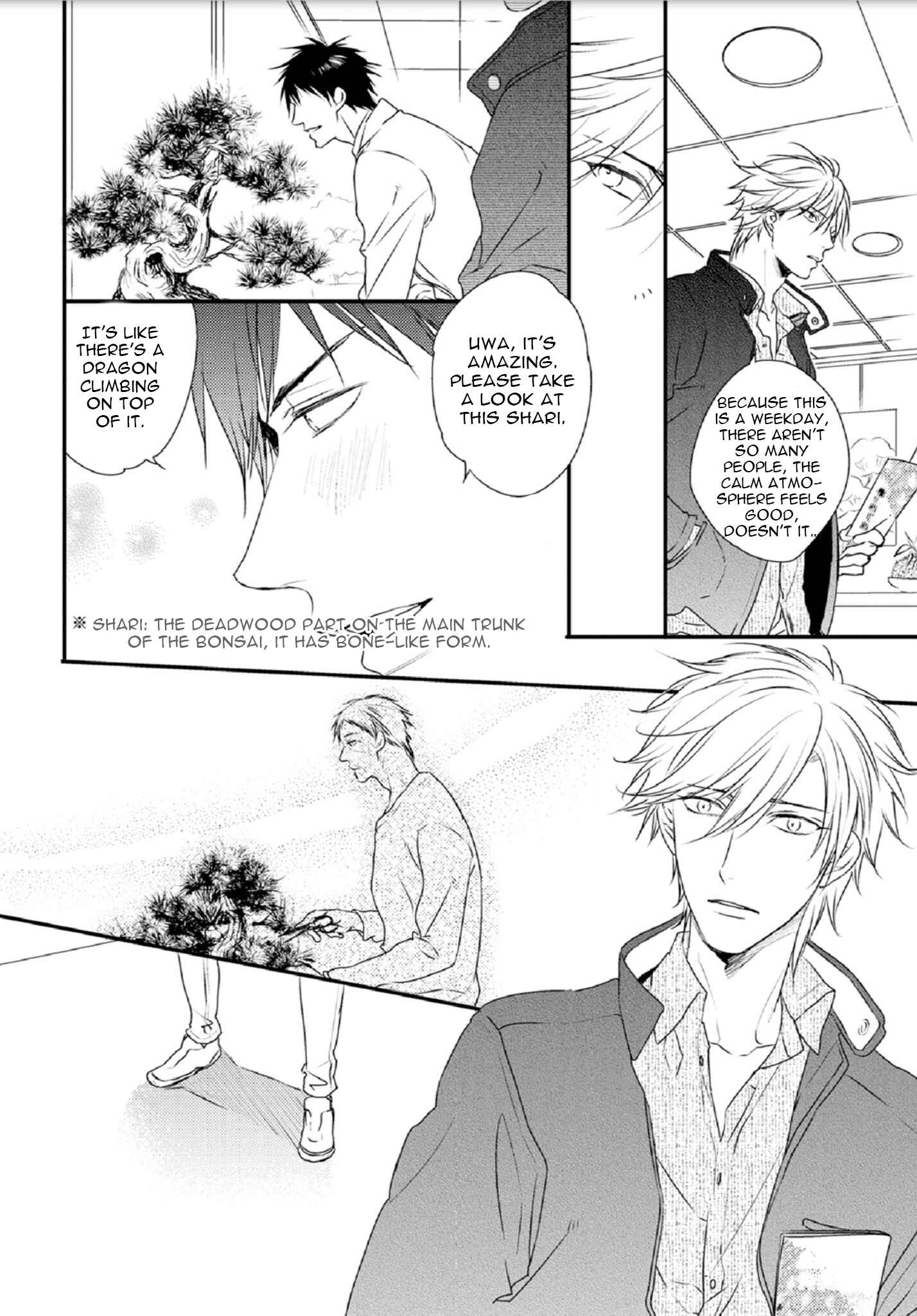 Page 12 Chapter 5 Yasashii Koi ga Sodatsu Made