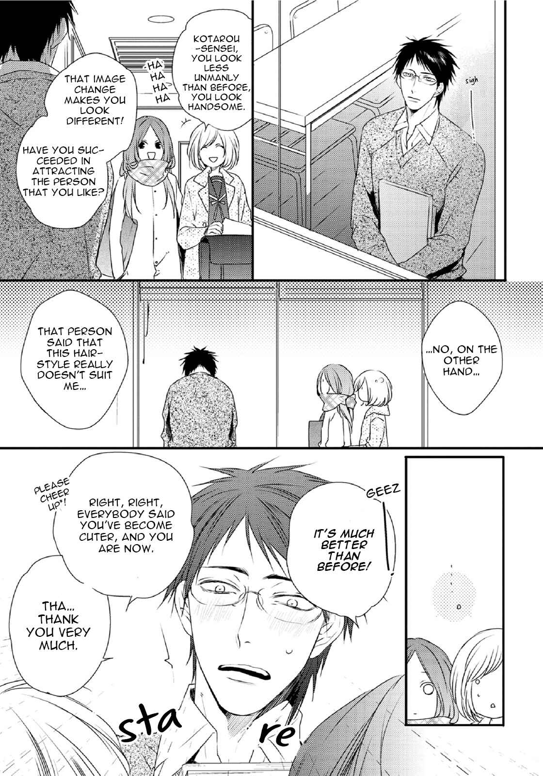 Page 3 Chapter 5 Yasashii Koi ga Sodatsu Made