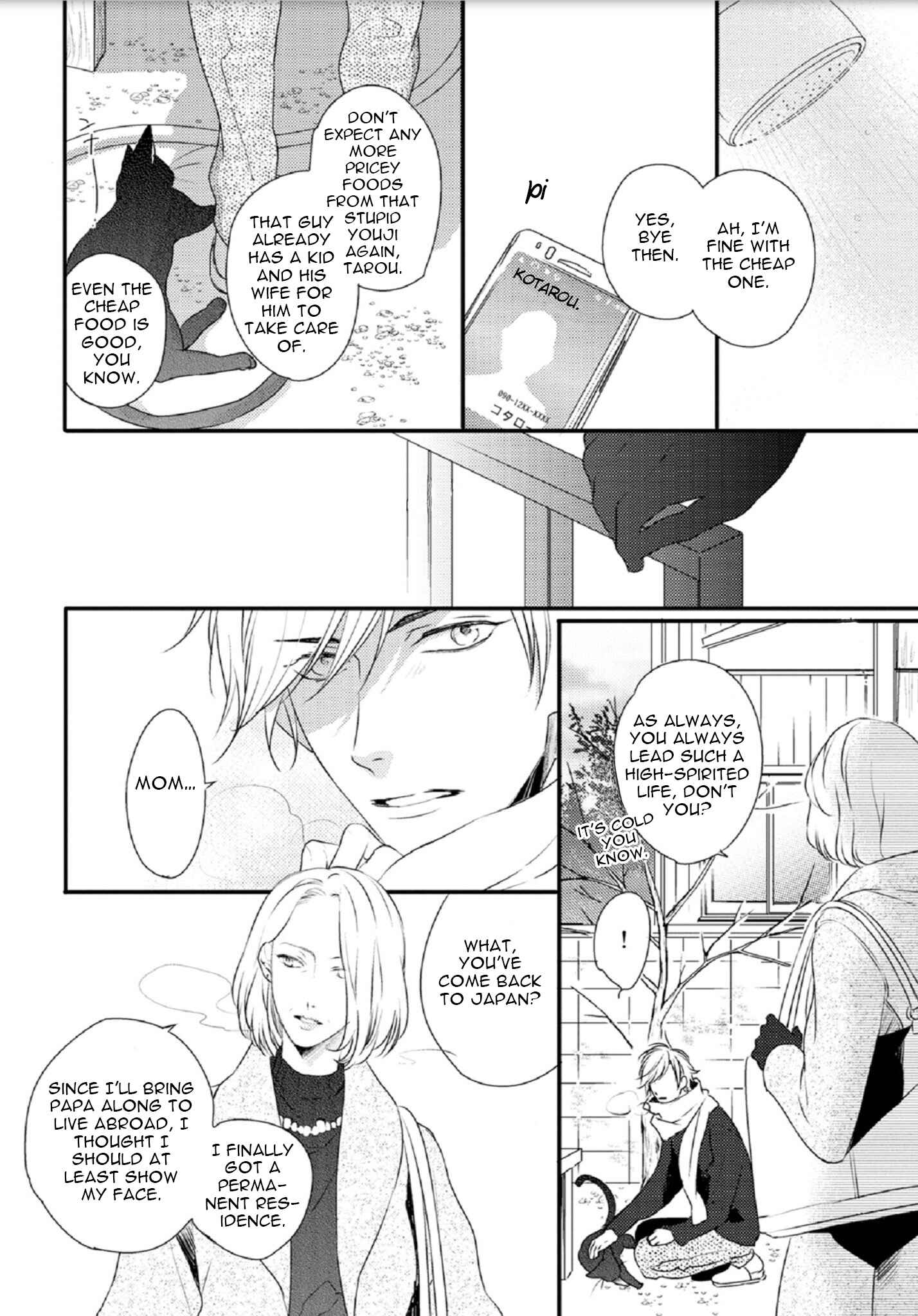 Page 30 Chapter 5 Yasashii Koi ga Sodatsu Made