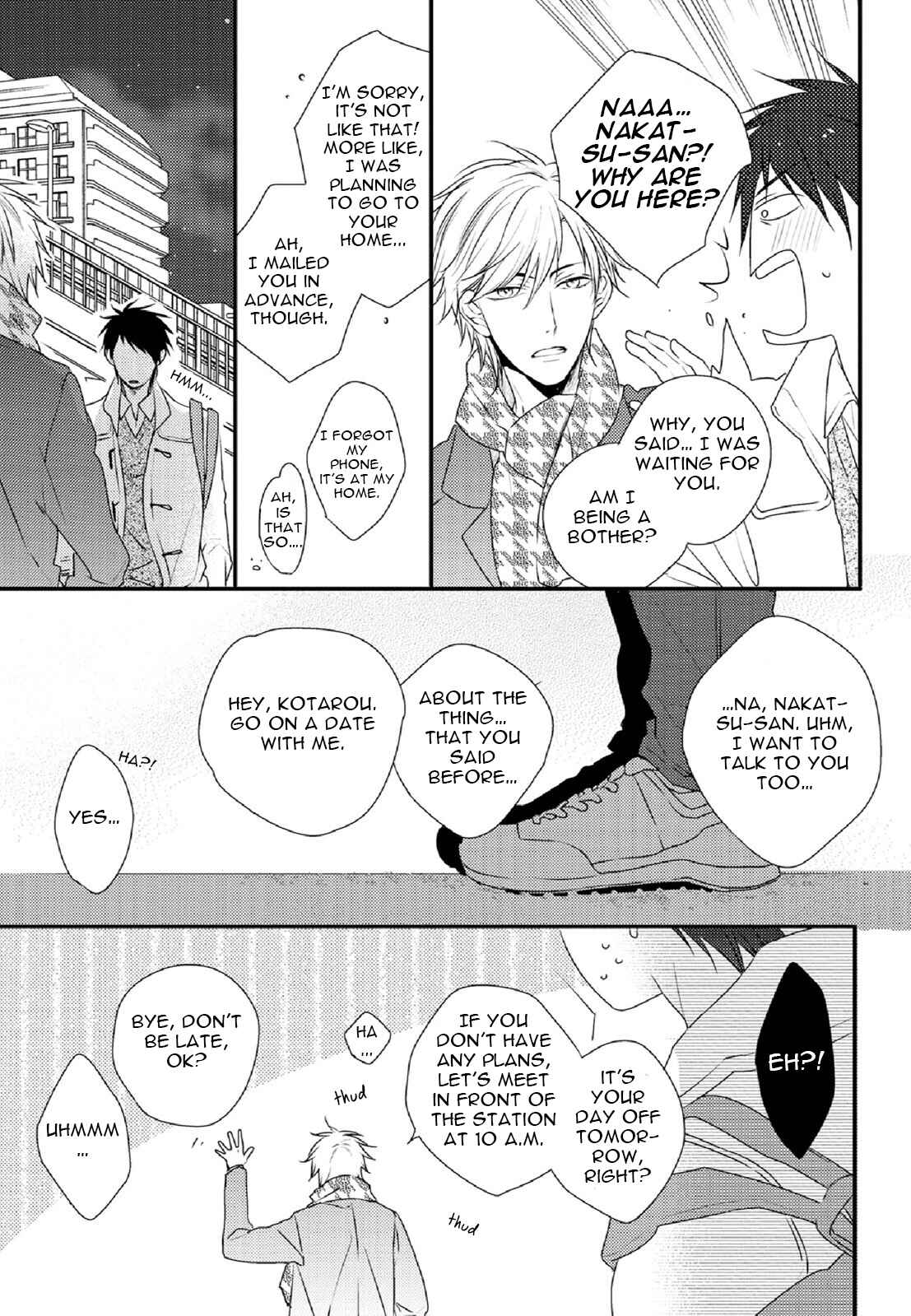 Page 7 Chapter 5 Yasashii Koi ga Sodatsu Made