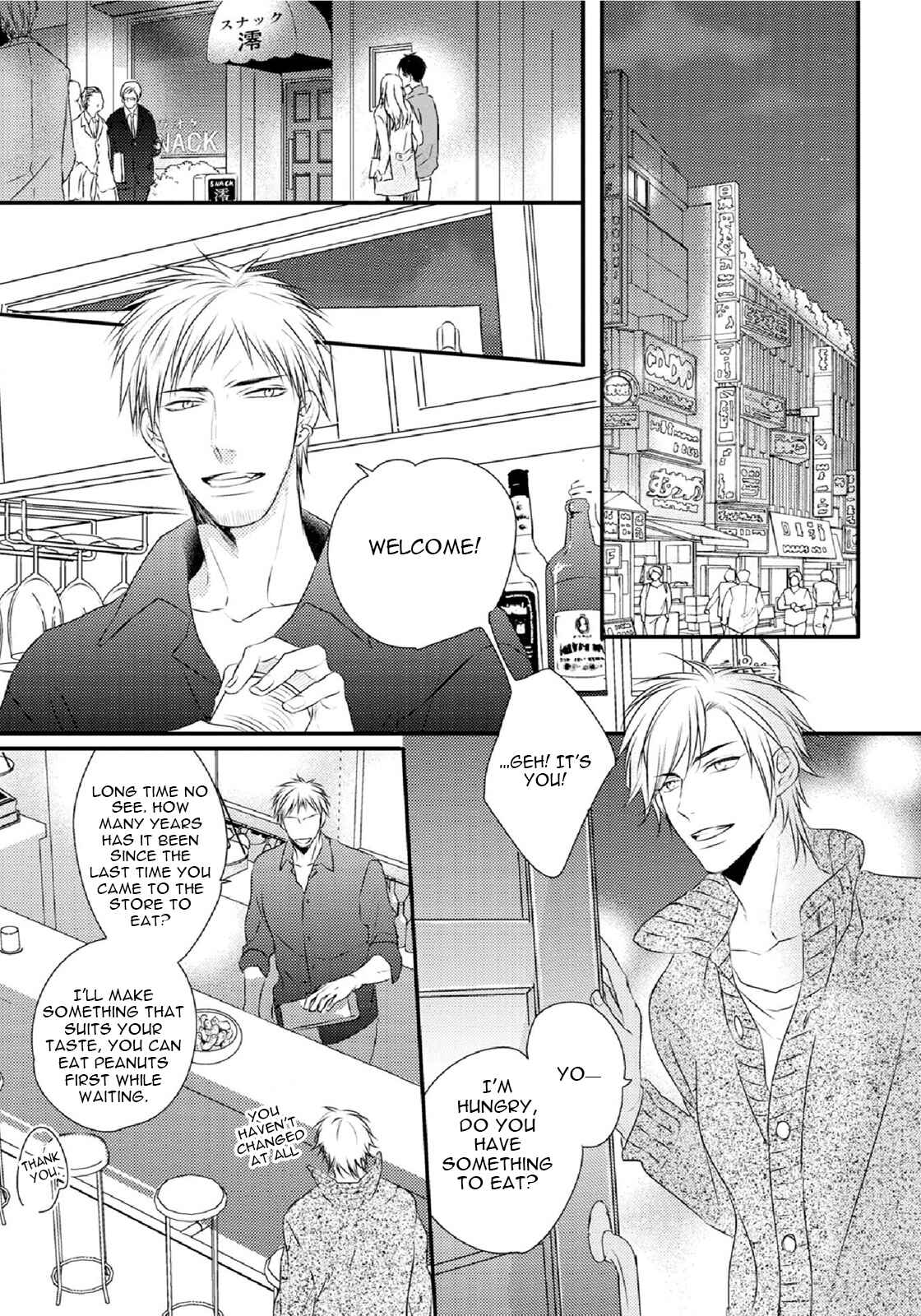 Page 11 Chapter 4 Yasashii Koi ga Sodatsu Made