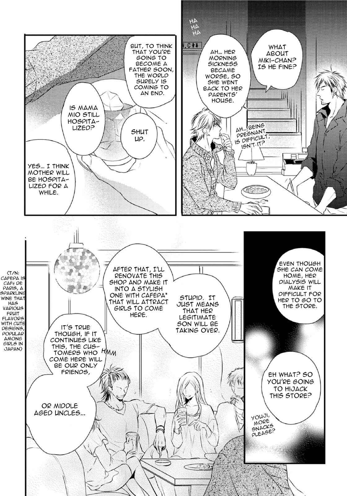 Page 12 Chapter 4 Yasashii Koi ga Sodatsu Made